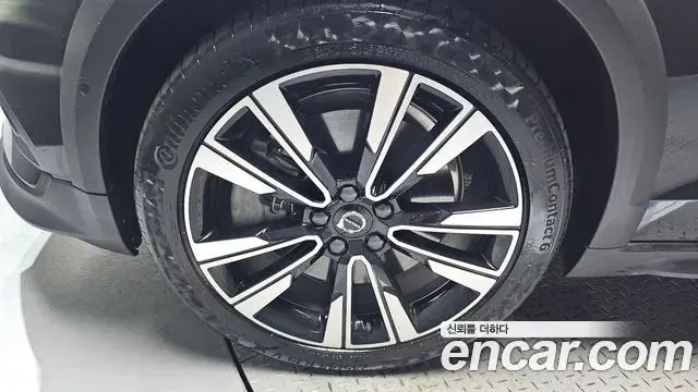 Volvo V60 Cross Country 2025 — Şəkil 23/33