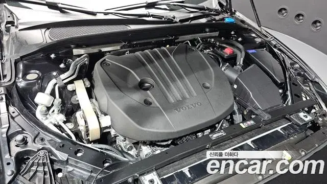 Volvo V60 Cross Country 2025 — Şəkil 17/33