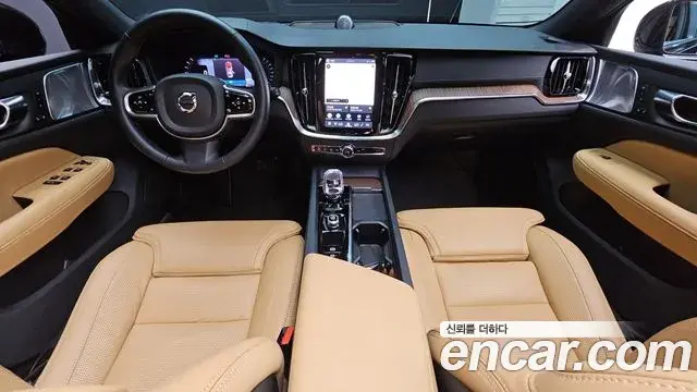 Volvo V60 Cross Country 2025 — Şəkil 30/33