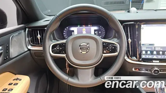Volvo V60 Cross Country 2025 — Şəkil 3/33