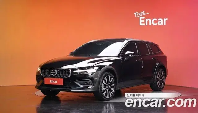Volvo V60 Cross Country 2025 — Şəkil 10/33