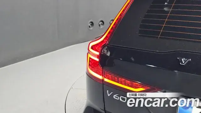 Volvo V60 Cross Country 2025 — Şəkil 13/33