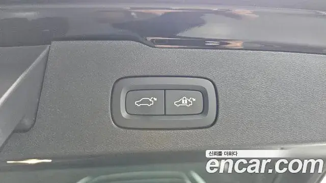 Volvo V60 Cross Country 2025 — Şəkil 27/33