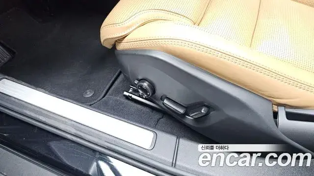 Volvo V60 Cross Country 2025 — Şəkil 32/33