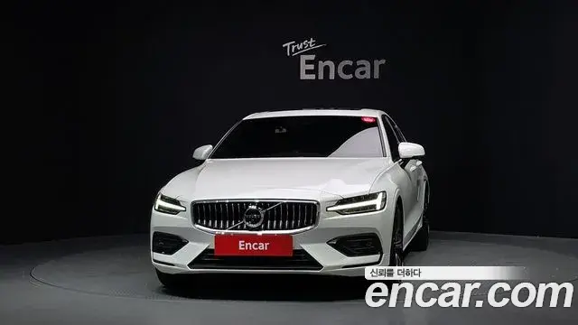 Volvo S60 2021 — Şəkil 2/33