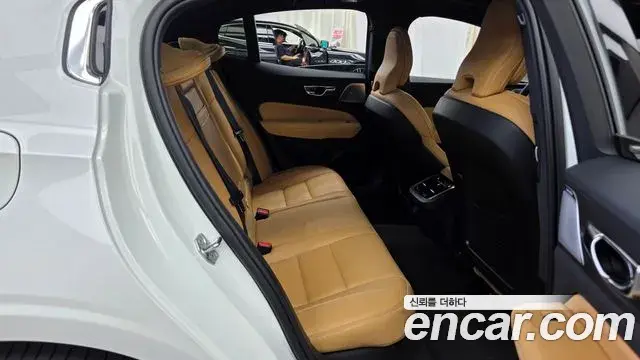 Volvo S60 2021 — Şəkil 24/33