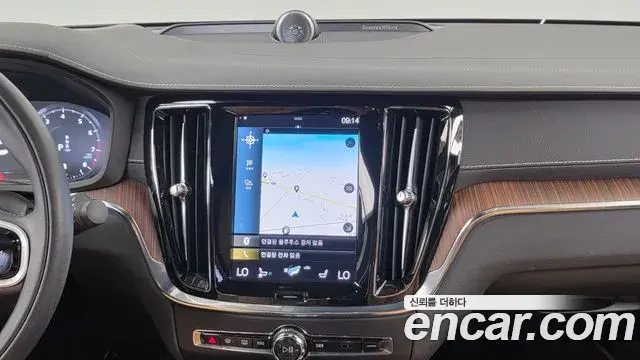 Volvo S60 2021 — Şəkil 9/33