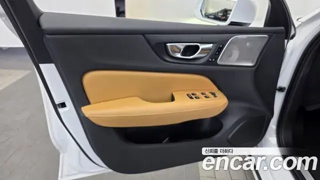 Volvo S60 2021 — Şəkil 15/33