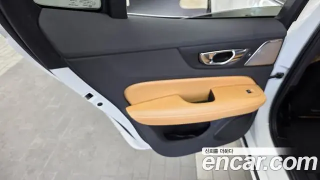 Volvo S60 2021 — Şəkil 26/33