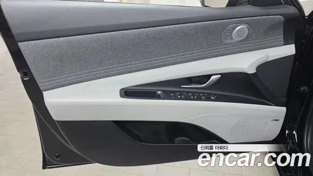 Hyundai The New Avante Hybrid 2022 — Photo 15/32