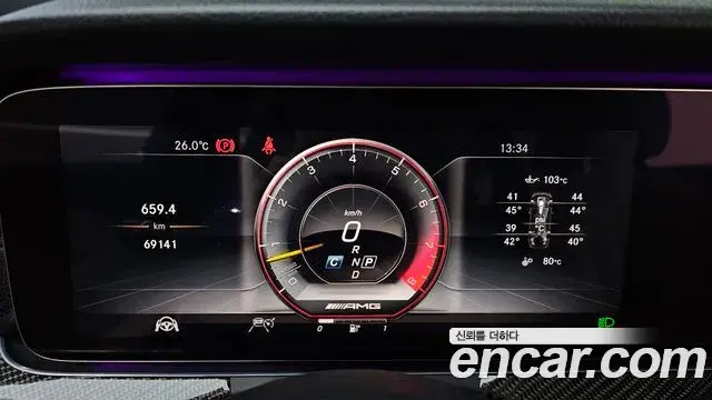 Mercedes-Benz E-Class 2019 — Photo 19/31