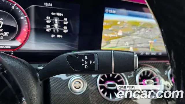 Mercedes-Benz E-Class 2019 — Photo 25/31