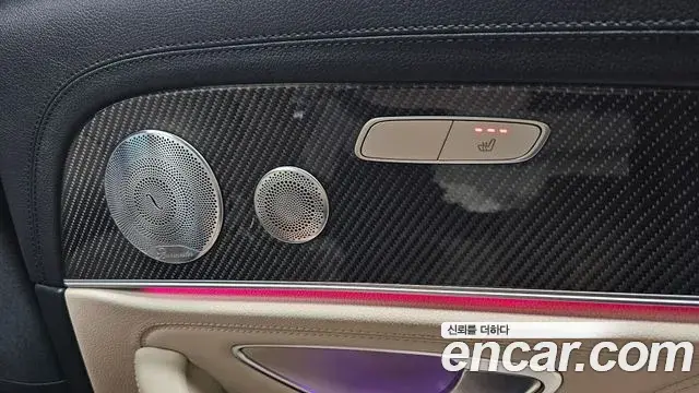 Mercedes-Benz E-Class 2019 — Photo 15/31