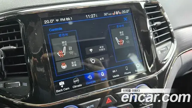 Jeep Grand Cherokee 2021 — Photo 5/30