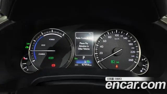 Lexus RX450h 2021 — Photo 36/38