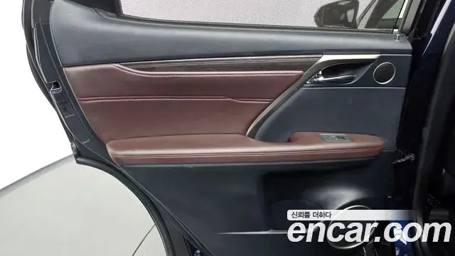 Lexus RX450h 2021 — Photo 31/38