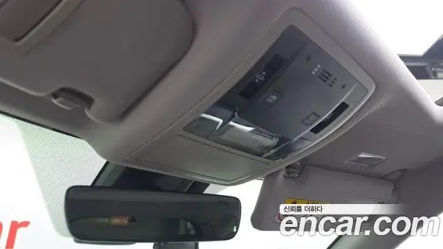 Lexus RX450h 2021 — Photo 38/38