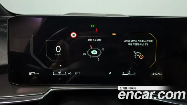 Kia Sorento 2025 — Photo 9/20