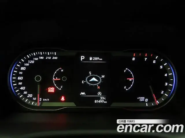 Hyundai Tucson Hybrid 2021 — Şəkil 14/20