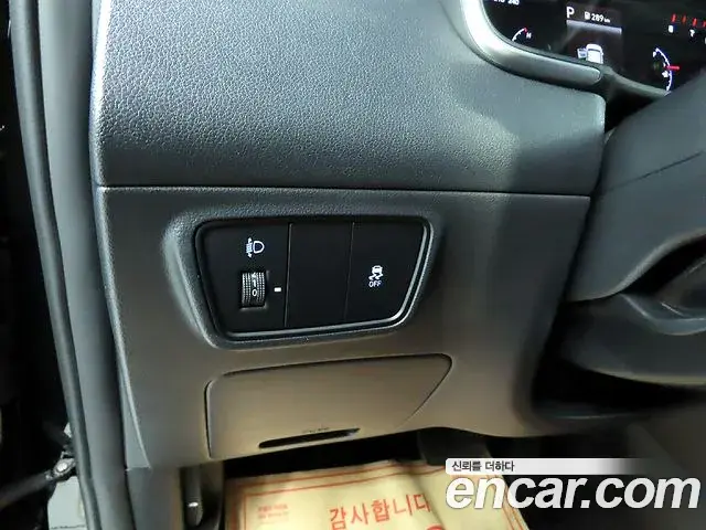 Hyundai Tucson Hybrid 2021 — Şəkil 7/20