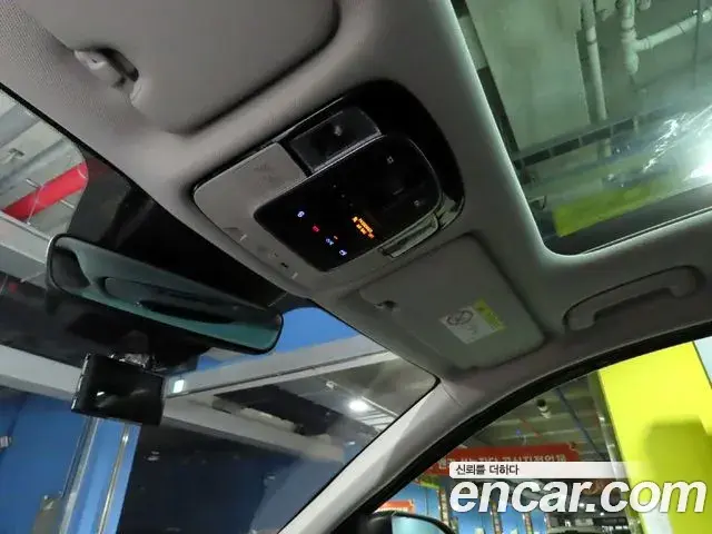 Hyundai Tucson Hybrid 2021 — Şəkil 5/20
