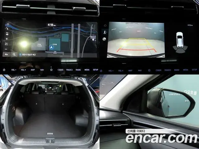 Hyundai Tucson Hybrid 2021 — Şəkil 17/20
