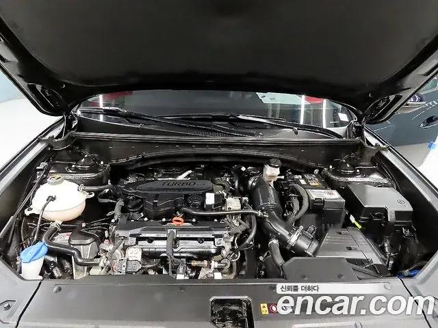 Hyundai Tucson Hybrid 2021 — Şəkil 20/20
