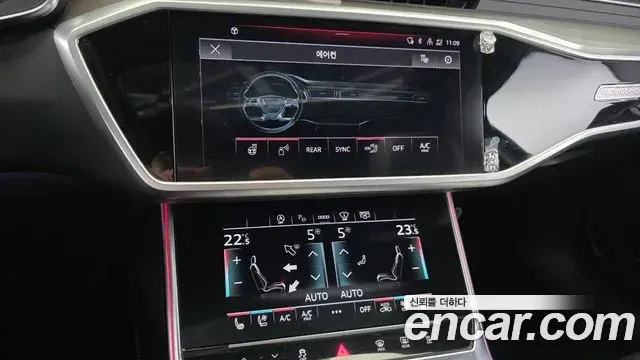 Audi A6 2023 — ფოტო 26/33