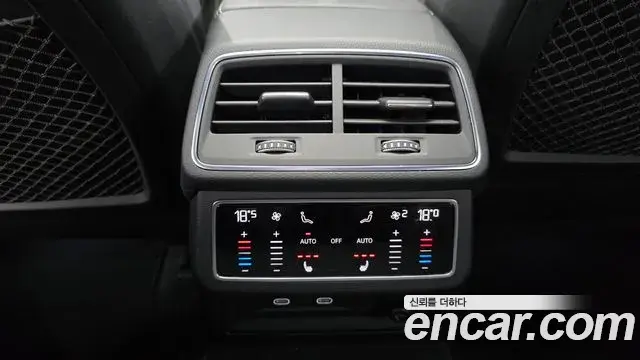 Audi A6 2023 — ფოტო 32/33