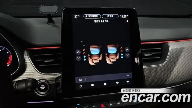 Renault Samsung XM3 2022 — Şəkil 31/33
