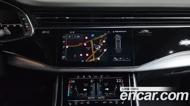 Audi Q8 2025 — ფოტო 25/36