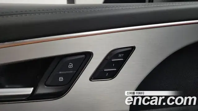 Audi Q8 2025 — ფოტო 15/36
