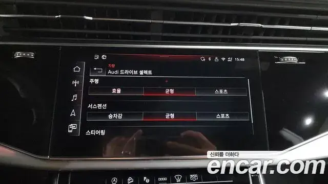 Audi Q8 2025 — ფოტო 16/36
