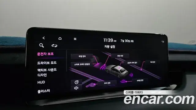 Kia Stinger Meister 2022 — ფოტო 18/33
