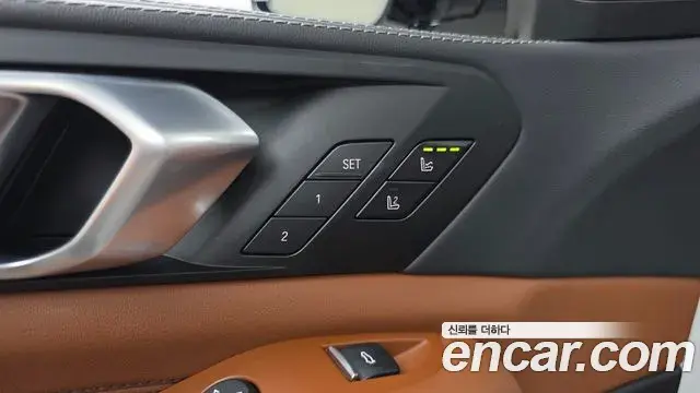 BMW X5 2025 — Photo 26/38
