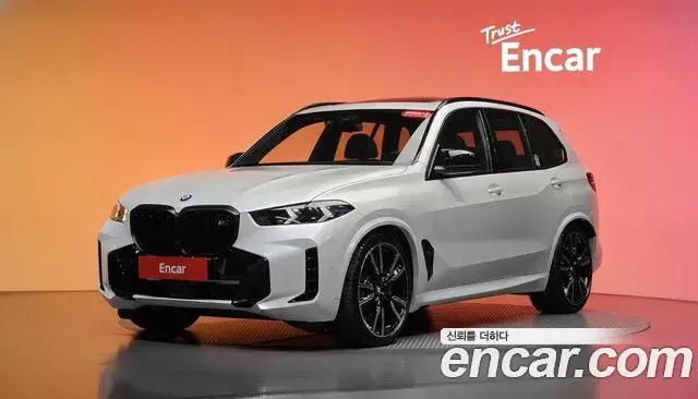 BMW X5 2025 — Photo 29/38