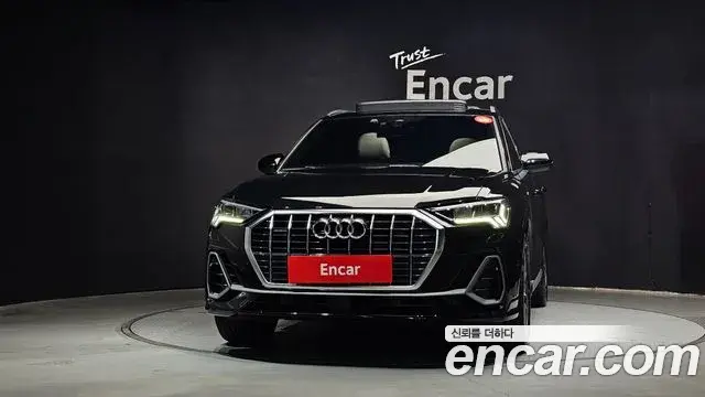 Audi Q3 2023 — ფოტო 5/31