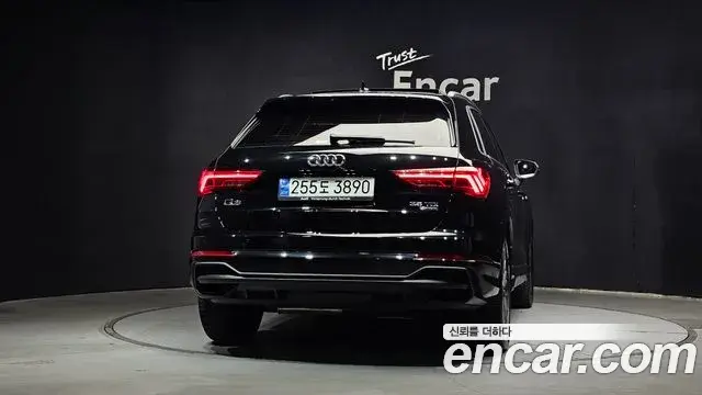 Audi Q3 2023 — ფოტო 23/31