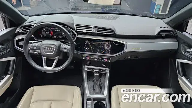 Audi Q3 2023 — ფოტო 14/31