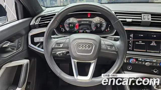 Audi Q3 2023 — ფოტო 19/31