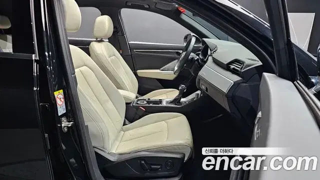 Audi Q3 2023 — ფოტო 20/31