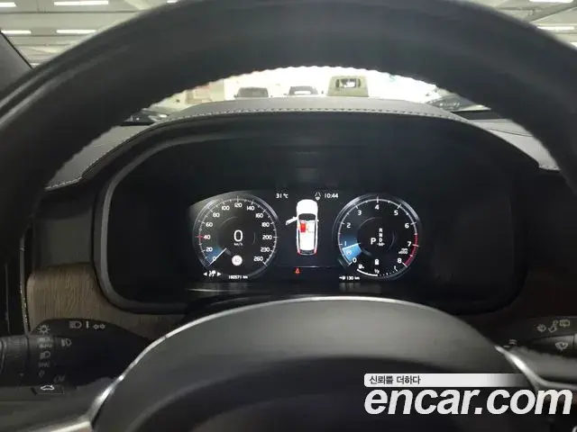 Volvo V90 Cross Country 2020 — ფოტო 10/14