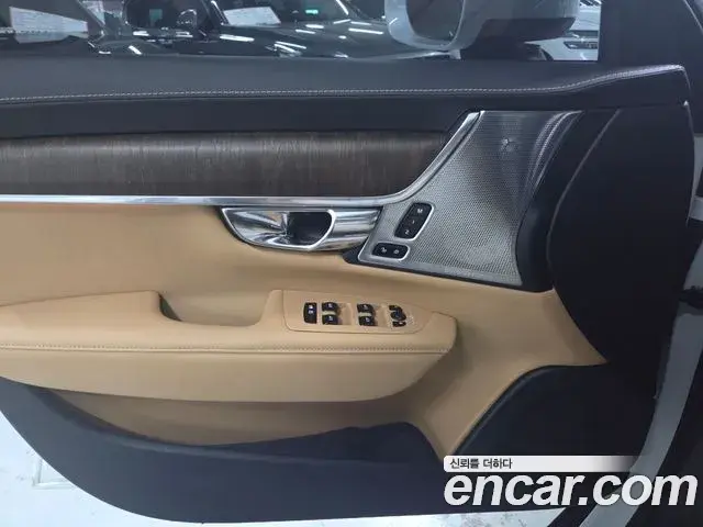 Volvo V90 Cross Country 2020 — ფოტო 11/14