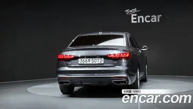 Audi A4 2020 — ფოტო 14/34