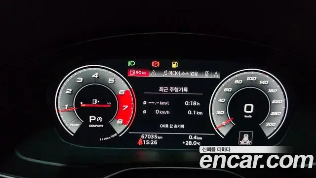 Audi A4 2020 — ფოტო 16/34