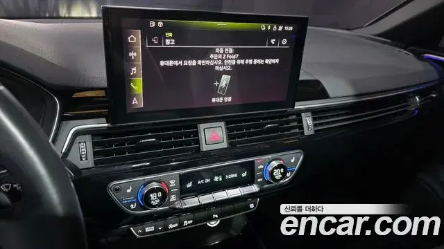 Audi A4 2020 — ფოტო 25/34