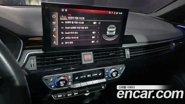 Audi A4 2020 — ფოტო 11/34