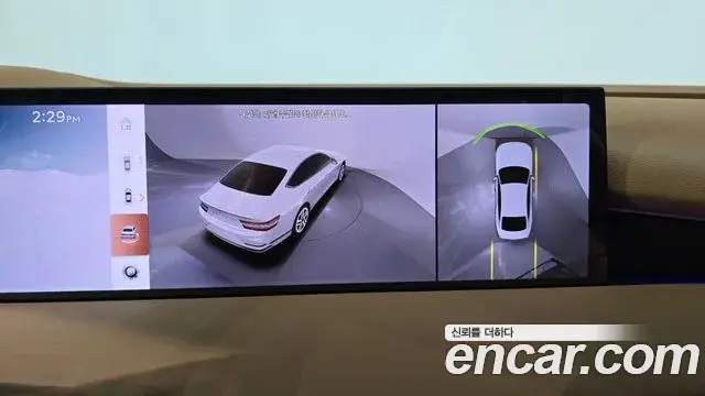 Genesis G80 2024 — Şəkil 21/33