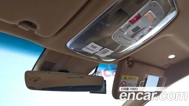 Genesis G80 2024 — Şəkil 7/33