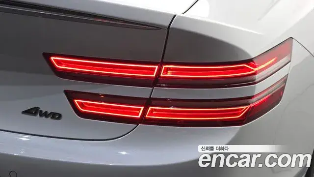 Genesis G80 2024 — Şəkil 32/33